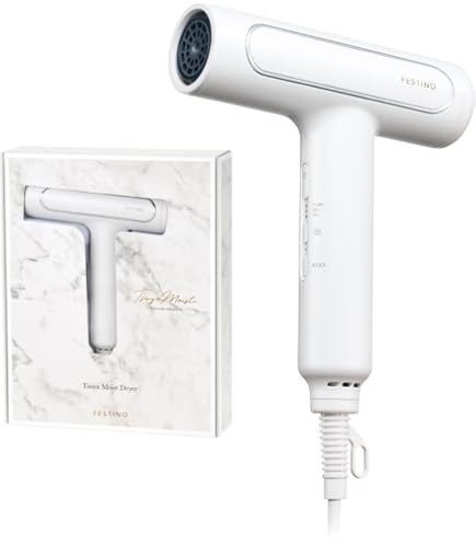 Amazon | 【新型モデル】 FESTINO フェスティノ ツヤモイスト
